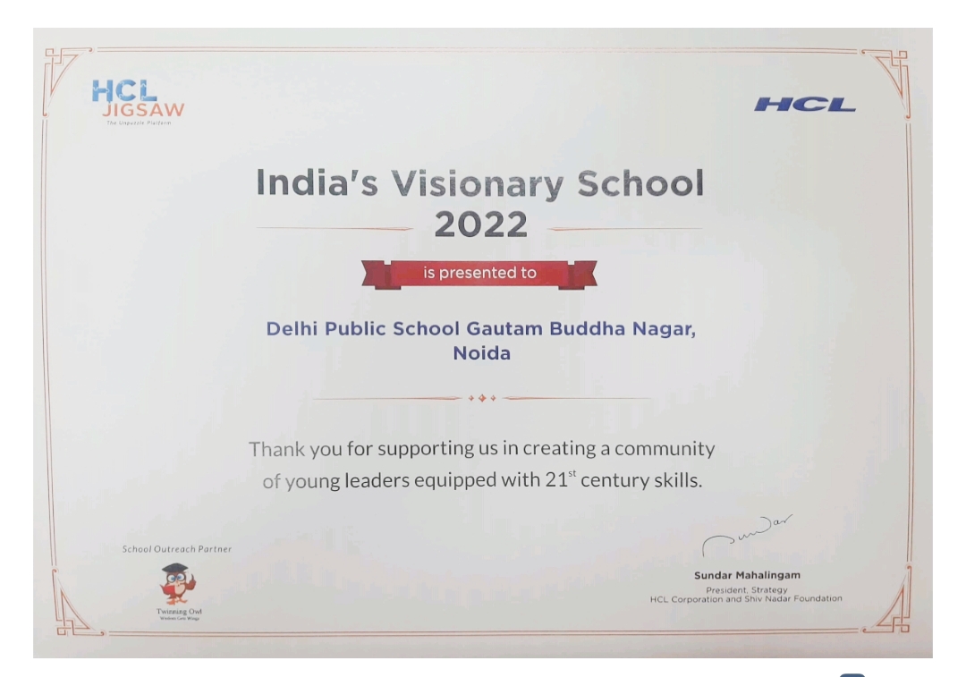 HCL Jigsaw 3.0