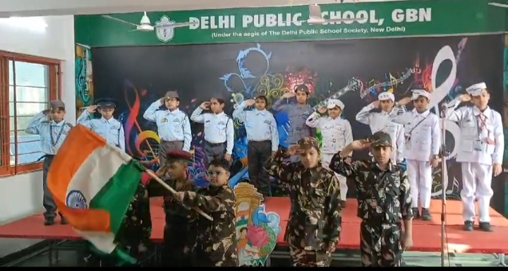 Republic Day