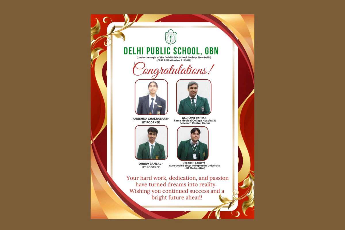 Alumni-Achievement-2025-News