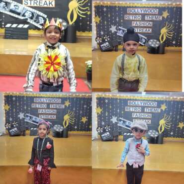 Fashion Streak Activity