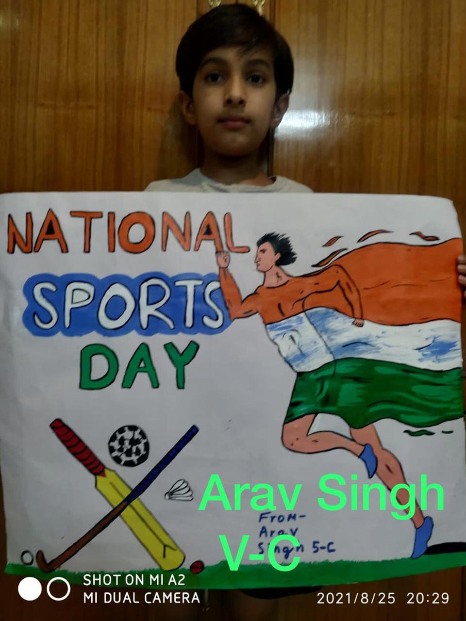 National Sports Day 2021